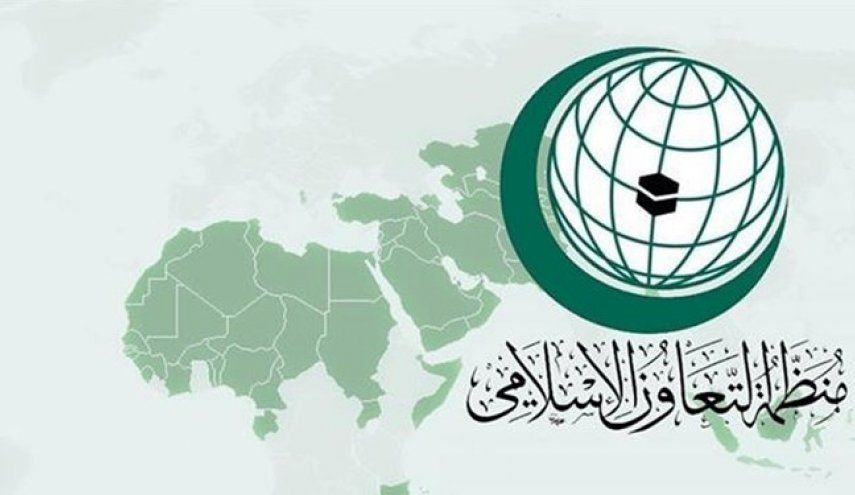 ایران به عضویت سازمان توسعه زنان سازمان همکاری اسلامی در می آید