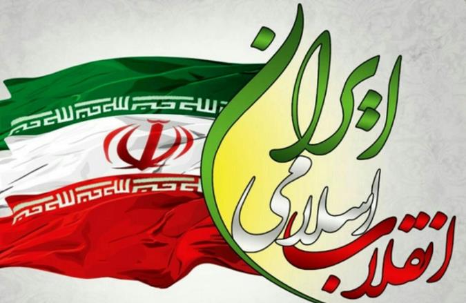 بازبینی شاخصه های پیروزکننده ملت ایران در انقلاب اسلامی