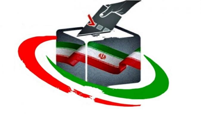 مردم سالاری اسلامی ثمرہ پیروزی انقلاب اسلامی / آزادی و دموکراسی