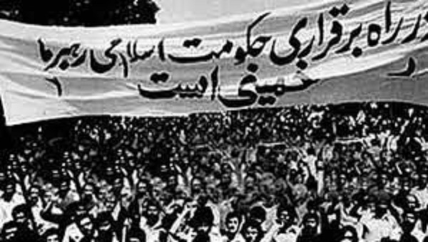 تحلیل اهداف انقلاب اسلامی 1357 ایران با استناد به شعارهای انقلابی