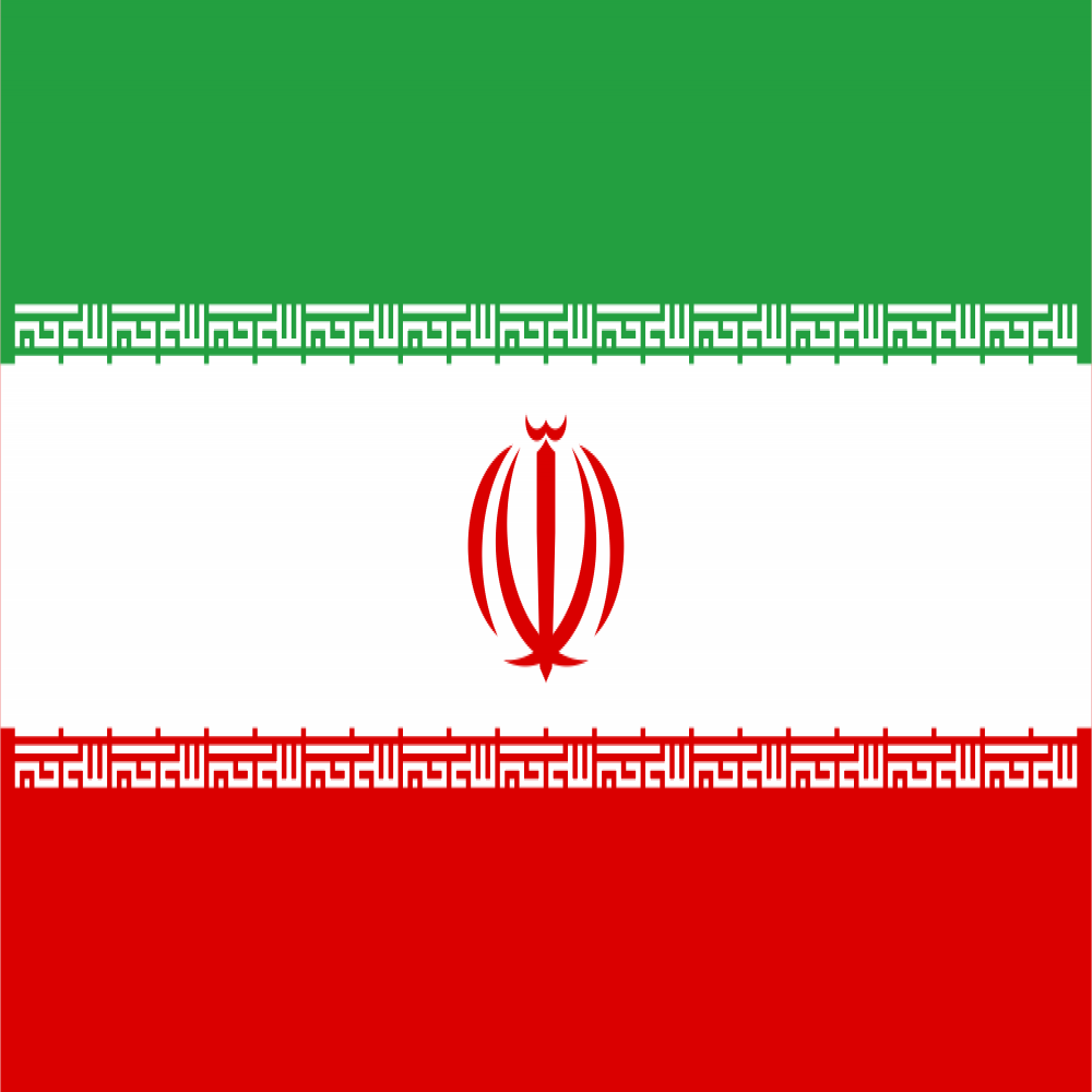 اقدامات طرح فروپاشی بر ضد نظام جمهوری اسلامی ایران