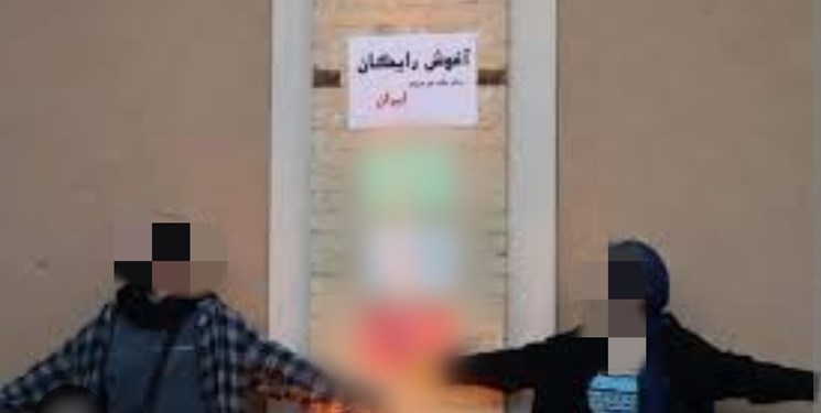 بلاگر اینستاگرامی مشهور به خاطر انتشار کلیپ آغوش رایگان بازداشت شد