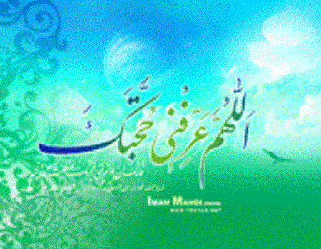 مهدی (عج) ساخته ی ذهن شیعه/ دیدگاه ابن خلدون در باب مهدویت