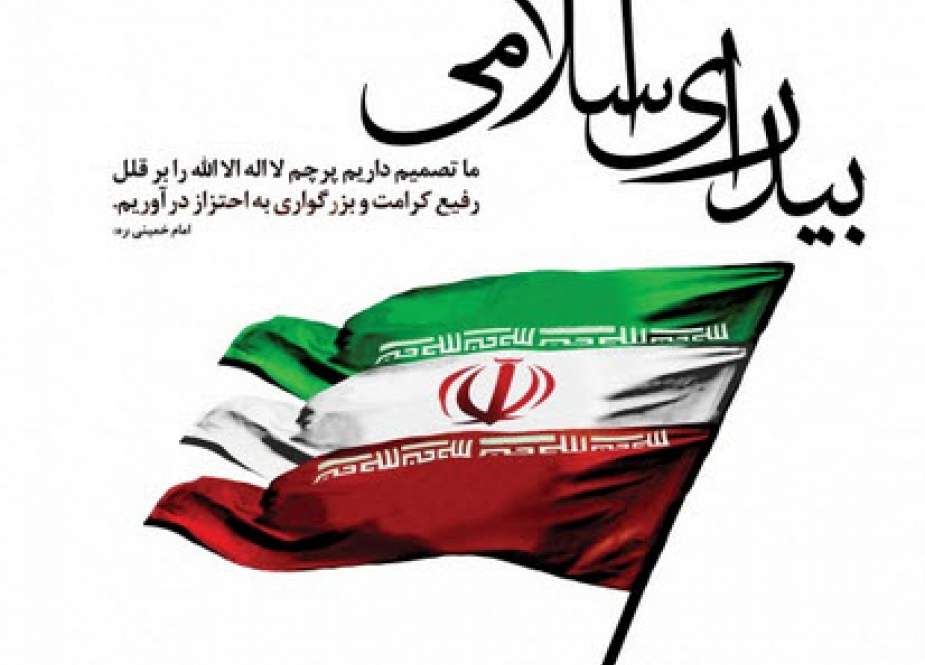 انقلاب اسلامی؛ تحقق وعده‌ی الهی / تحلیل وقایع صدر اسلام
