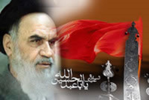 ابعاد تأثیرپذیری انقلاب اسلامی از نهضت عاشورا