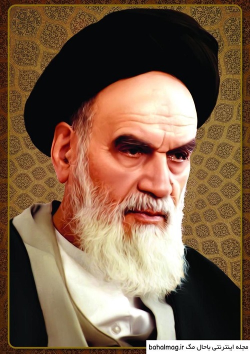 شخصیت امام خمینی در نظر اندیشمندان