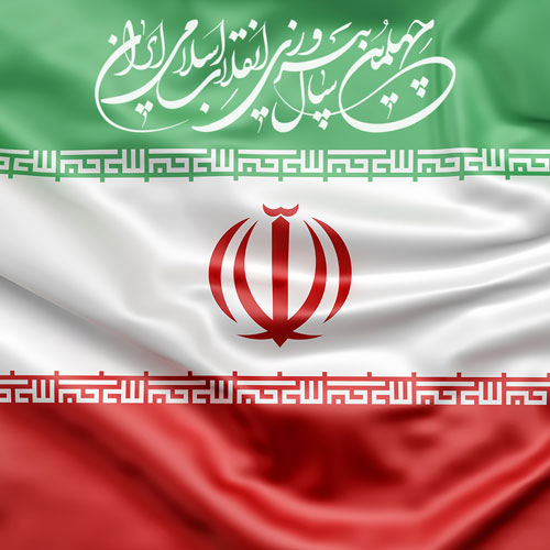 آسیب شناسی فرهنگی و اجتماعی انقلاب اسلامی ایران