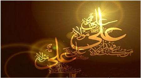 شناخت اصول تربيتی مكتب علوى