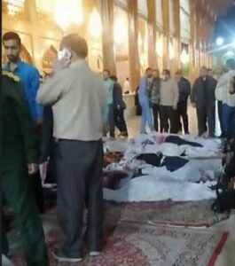 حادثه تروریستی شاه چراغ - آبان 1401