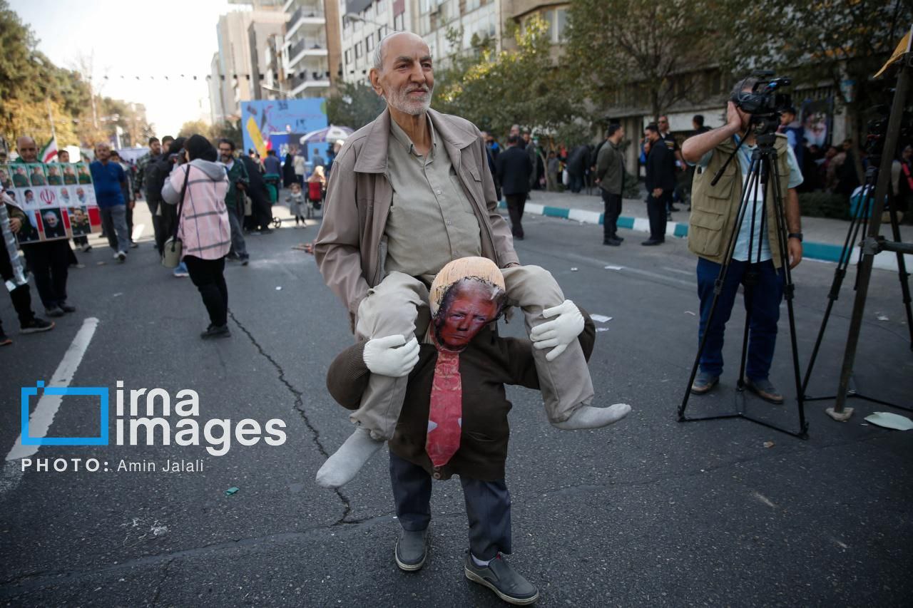 ترامپ سواری :))