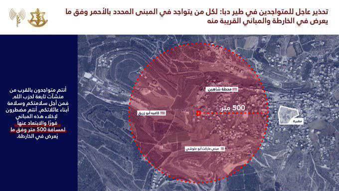 هشدار تخلیه فوری توسط اسرائیل برای جنوب لبنان صادر شد